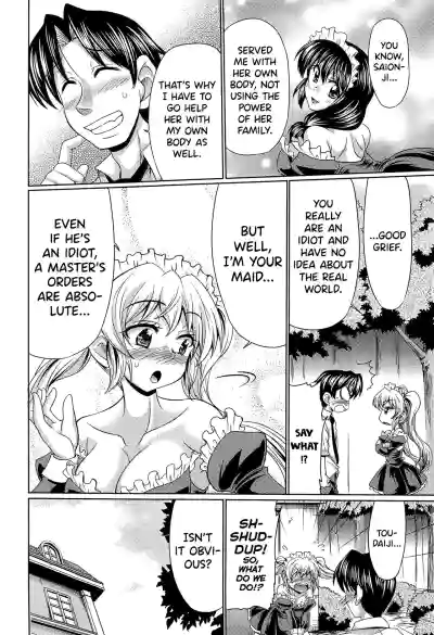 Page 82