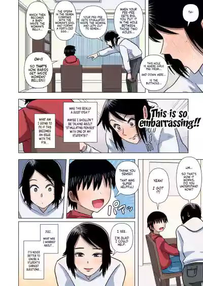 Page 30
