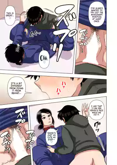 Page 47
