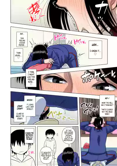 Page 52
