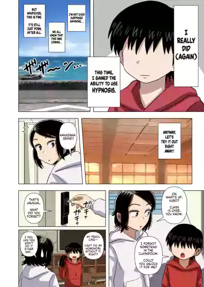 Page 54