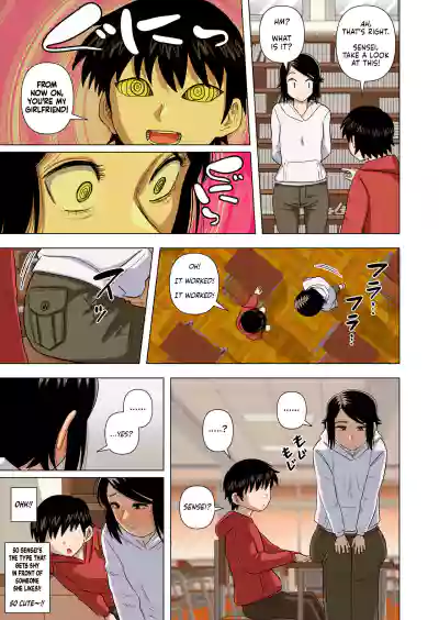 Page 55