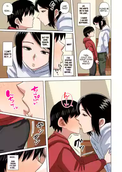 Page 57