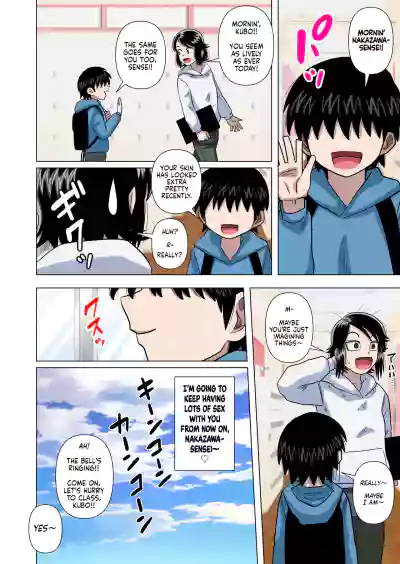 Page 80
