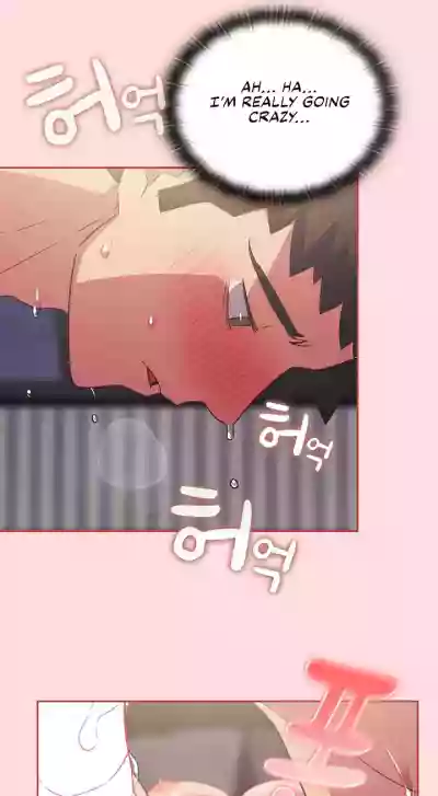 Page 198
