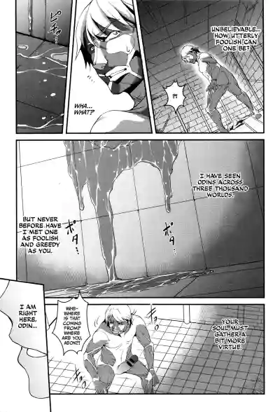 Page 184