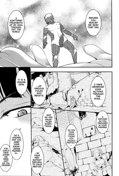 Page 186