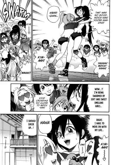 Page 133