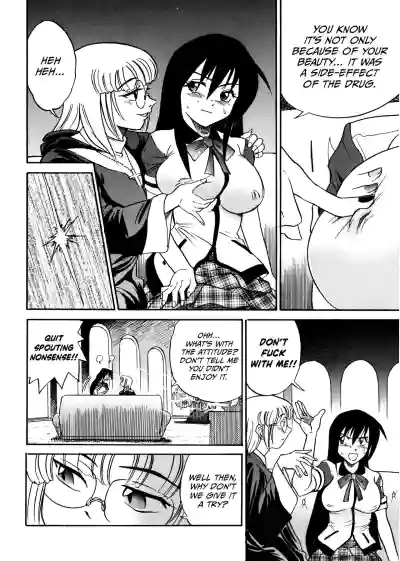 Page 148