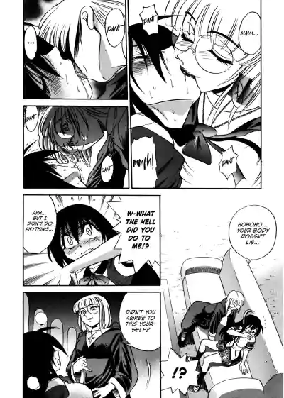 Page 150
