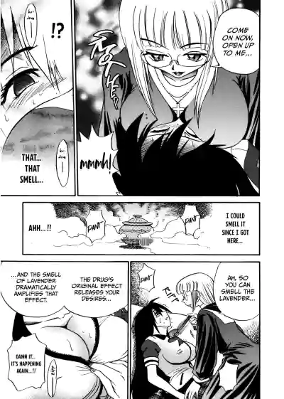 Page 151
