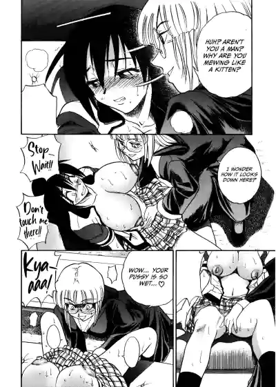 Page 154