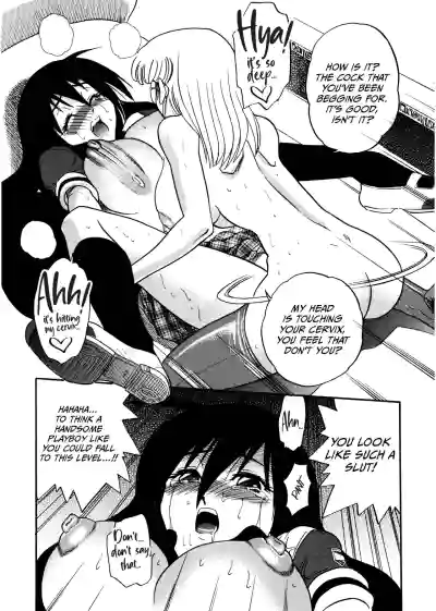 Page 161