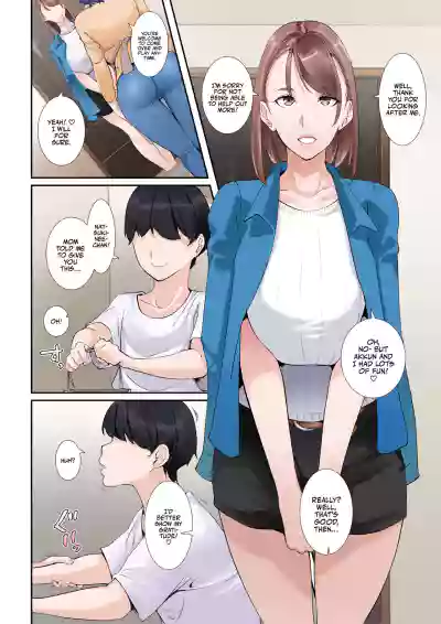 Page 57