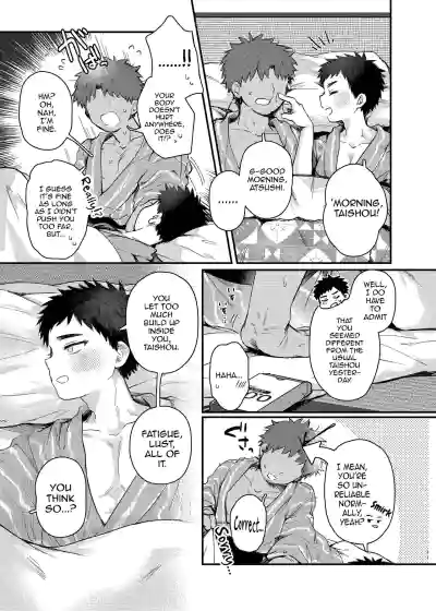 Page 70