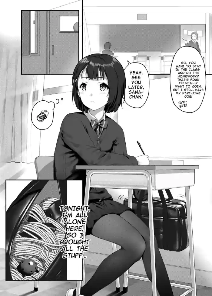 [Himitsu] Koori [English] [Ongoing] cover