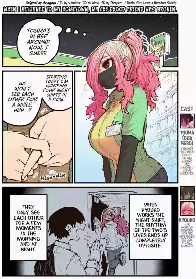 Page 91