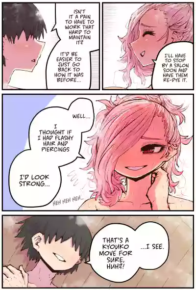 Page 109