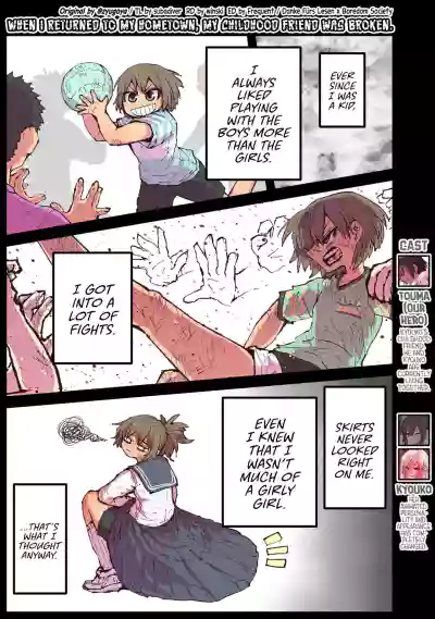 Page 124