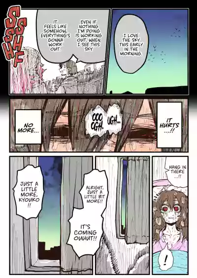 Page 150