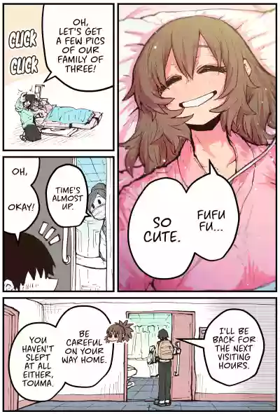 Page 155