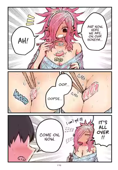 Page 171