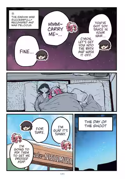 Page 172
