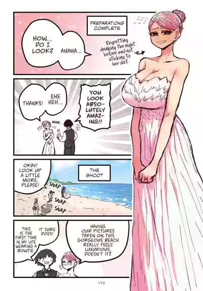 Page 173
