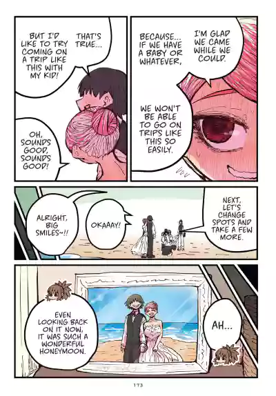 Page 174