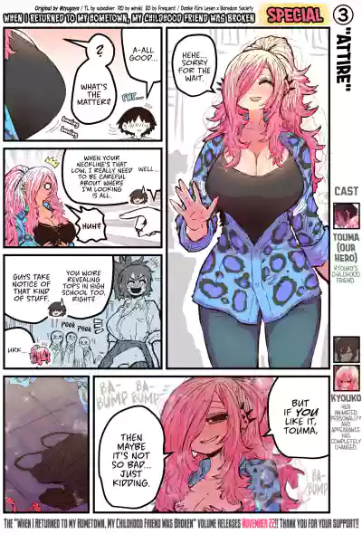 Page 185
