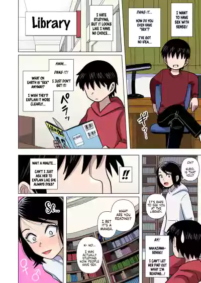 Page 28
