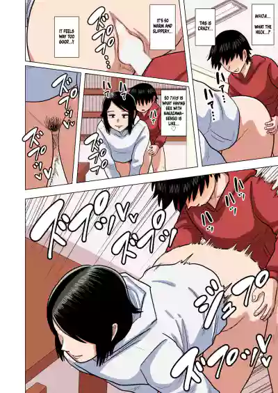 Page 34