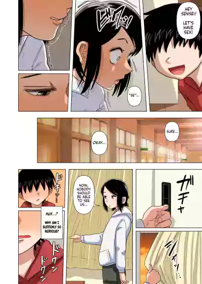 Page 56