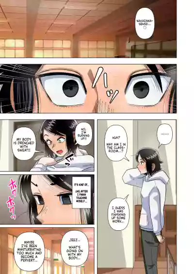 Page 75