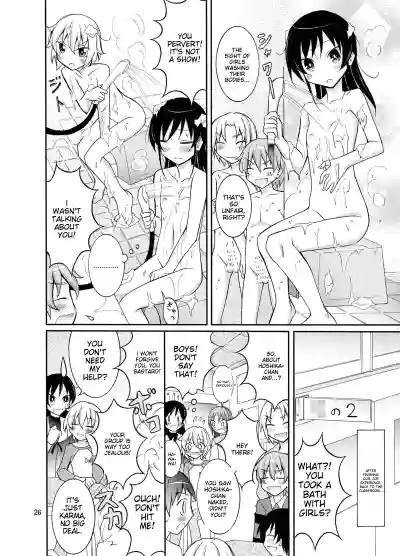 Page 26