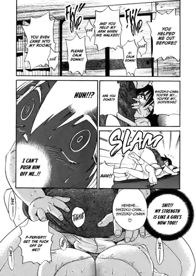Page 91