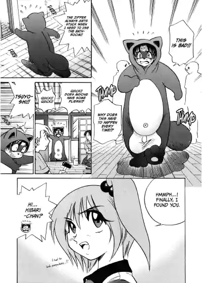 Page 117