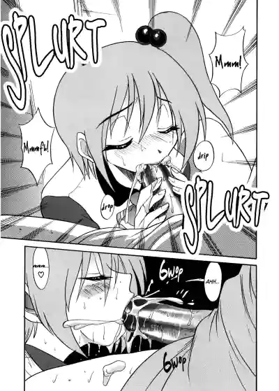 Page 129