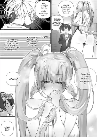 Page 191
