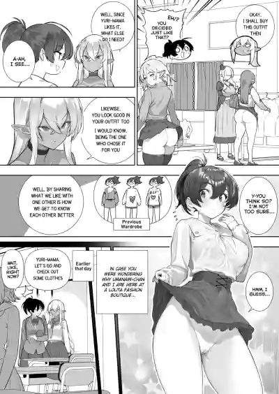 Page 213