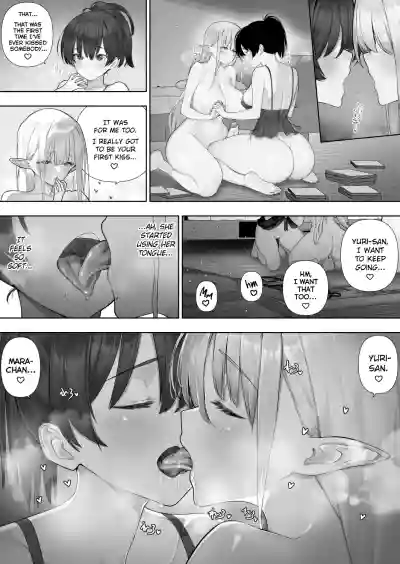 Page 231