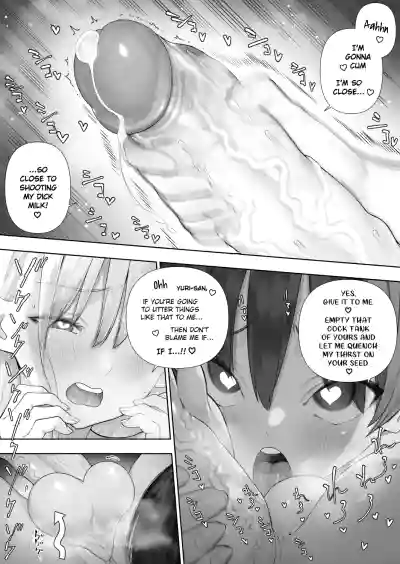 Page 237