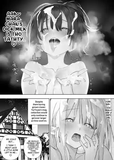 Page 239
