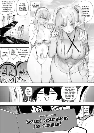 Page 242