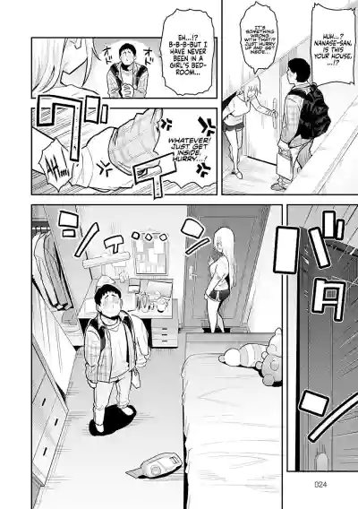 Page 58