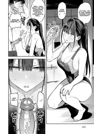 Page 94