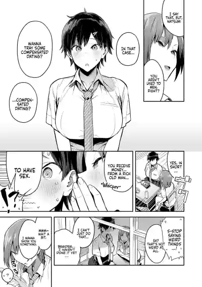 Page 163