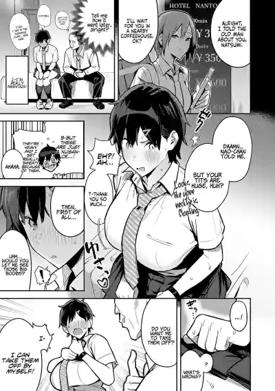 Page 167