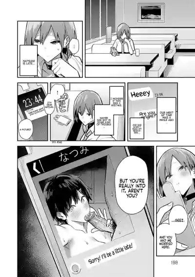 Page 198