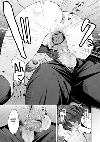 Page 211